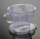 Бесплатная доставка ручной кофейной фильтр чашки фильтров