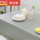 Grey Grand Edition-PVC Edition