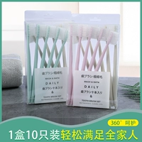Японская мягкая зубная щетка для взрослых, японский комплект, 10 шт, 20 шт