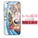 Универсальный для 6 и 6 лет★Вечеринка One Piece