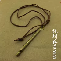 Медный длинный свист+веревка хори