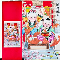 Tianjin Yangliu Молодежная живопись Hongfu Linmen, рисовать ручные украшения и подвесные деловые подарки клиентам для отправки лидеров