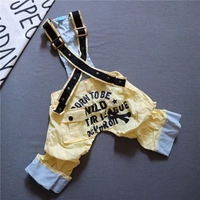 Комбинезоны на размер талии 50-60.