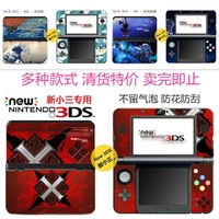 MỚI Nhãn dán đau 3DS Mới Nhỏ Ba thân Phim màu Nhãn dán Bảo vệ Phim mới3ds Đau Nhãn dán Monster X - DS / 3DS kết hợp miếng dán cường lực 3d