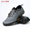 Товары от haihong0123
