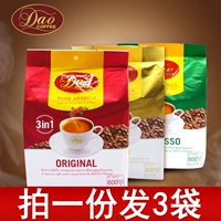 Laos Dao Brand Brand Turbo Knife Brand Quick -solubale Coffee 600 грамм*3 мешки с желтым Dao Red Dao Green Dao