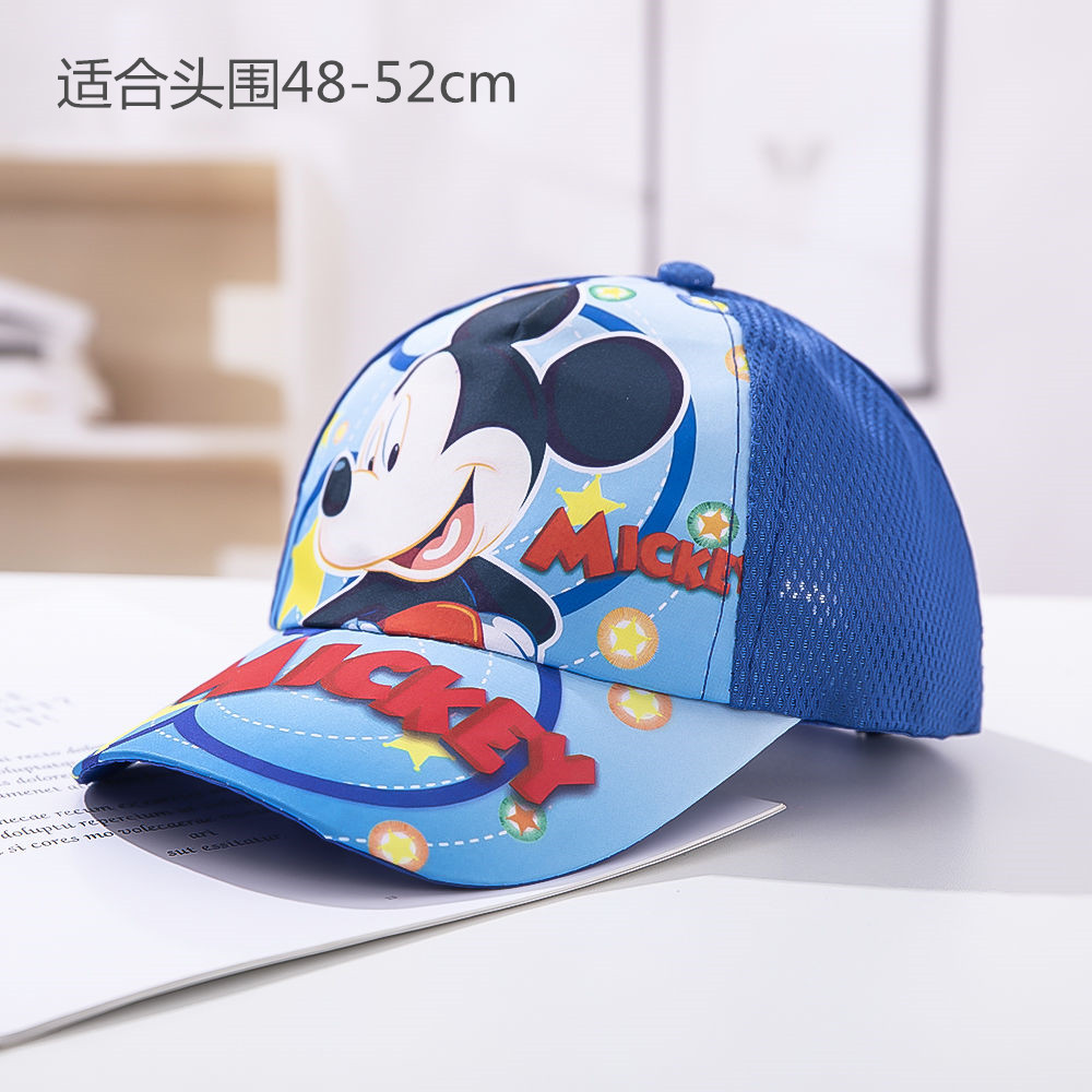 4children Hat men and women child summer sunshade Sunscreen Baseball cap baby Sun hat Cartoon Duck tongue ventilation Net cap