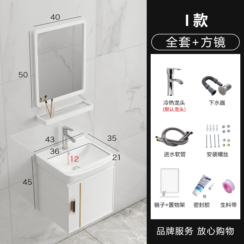 Không gian chậu rửa treo tường nhôm ban công tối giản hiện đại chậu rửa căn hộ nhỏ tủ phòng tắm chậu rửa kết hợp tủ giá bồn rửa mặt 