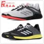 Câu lạc bộ ADIDAS adizero 2 AH2108 2166 Điền kinh Huấn luyện chống trơn trượt Giày tennis giay the thao nam