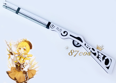 taobao agent Magic props, individual weapon, cosplay