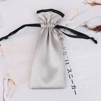 Серебро (один)