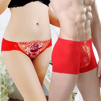 2 nạp đồ lót vài màu đỏ, năm sinh, tóm tắt võ sĩ quyền Anh, thắt lưng thấp, ren sexy, nóng quan lot nam