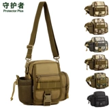 Поясная сумка, сумка через плечо, сумка для путешествий для велоспорта, спортивная сумка на одно плечо со стаканом