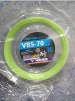 VBS70 большая тарелка зеленый