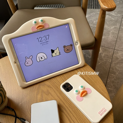 Корейская утка Duzui Duck Ipad Shell 9,7 Симпатичный силиконовый анти -политирующий пояс mini5. Защитный корпус Air4 Funny Pro Pro
