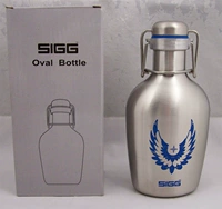 【0,4 л-синие крылья】