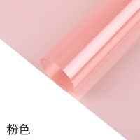 Розовый целлофан, 58×58см