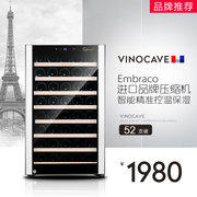 tủ rượu bosch Vinocave Vinokoff CWC-52A Máy làm lạnh rượu Máy nén nhiệt máy làm lạnh rượu vang Ice bar nhà làm mát rượu vang - Tủ rượu vang giá để rượu