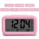 Pink Sixth -Generation Battery Enhanced версия 8852