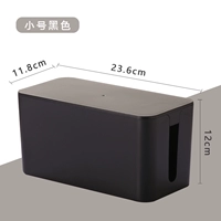 Маленький, черный