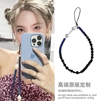 Мобильный телефон, браслет из бисера, ремешок, подвеска