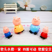 Gia đình bốn con búp bê của Pig Peggy là bánh sinh nhật hình con lợn màu hồng của Peggy - Trang trí nội thất
