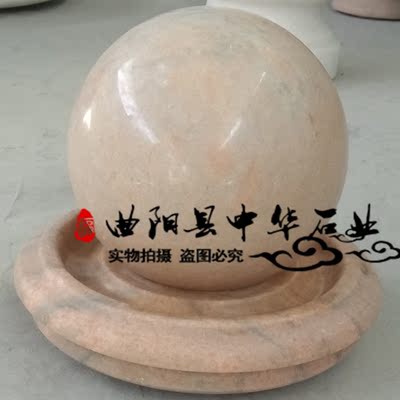 石雕风水球大理石汉白玉石晚霞红圆球财源滚滚转运球家居装饰摆件