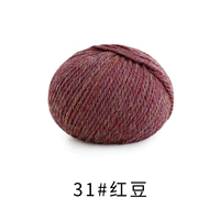 31#красная фасоль