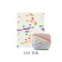 Транслировать