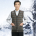 Mùa thu và mùa đông mới trung niên của nam giới len vest trung niên cha nạp V-Cổ dệt kim len cardigan không tay vest Dệt kim Vest