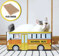 Школьный автобус Добавьте в избранное и получите бесплатную кошачью мяту при покупке
