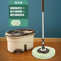 Y28-речь шваба