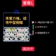 L Package (отправьте специальный молоток, если купите)