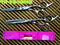 Пинг+зубы+liu hai