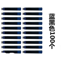 3.4 100 синий и черный