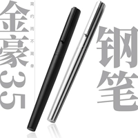 Очень темный