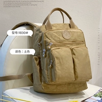 Цвет Земли [Spet Fast Hair]