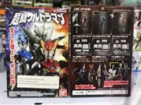Spot Bandai Food Box яйца в супермодель Rob ultraman ex