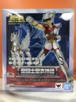 Spot Bandai Saint -Clothing Myth Bronze Saint Seiya Tiexia Singya Rebirth Hood