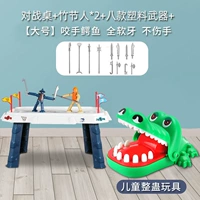 Бамбуковый интерактивный динозавр, полный комплект, для детей и родителей