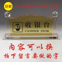 Золотой вогнутый