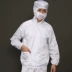 Quần áo chống bụi trùm đầu chống tĩnh điện tách quần áo sạch bụi công nghiệp bụi công nghiệp xưởng thực phẩm quần áo bảo hộ lao động dính liền 
