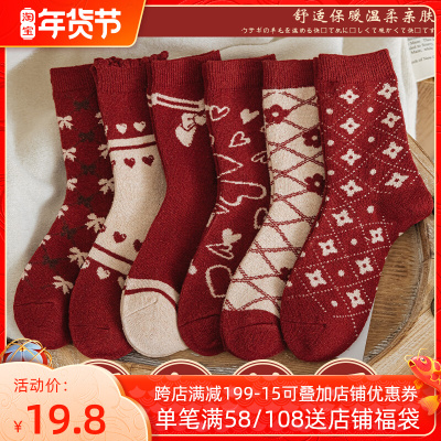 2022年1月12日更新【万能白菜价】的图片 第103张