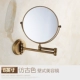 Античтное зеркало красоты на стене (доступно для удара)