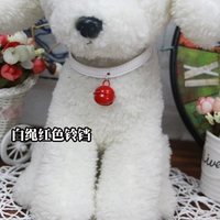 Красный колокольчик