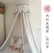 Hàn Quốc ren cô gái công chúa giường trampoline gạc trang trí màu trắng hồng châu Âu giường giường lưới - Bed Skirts & Valances