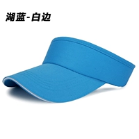 Озеро сине-белую границу [пустой динг]