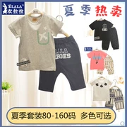 恩 Bộ đồ ngắn tay cho bé yêu Laila Bộ đồ bé trai bằng vải cotton cho bé gái - Áo thun