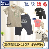 恩 Bộ đồ ngắn tay cho bé yêu Laila Bộ đồ bé trai bằng vải cotton cho bé gái - Áo thun áo thun cho bé