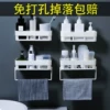 Товары от 岁月日常家居百货